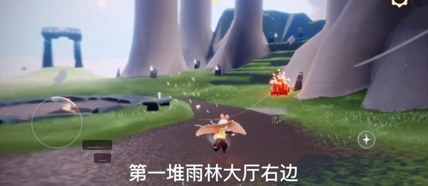 光遇11月19日蜡烛位置 11月19日每日任务与大蜡烛攻略图片5