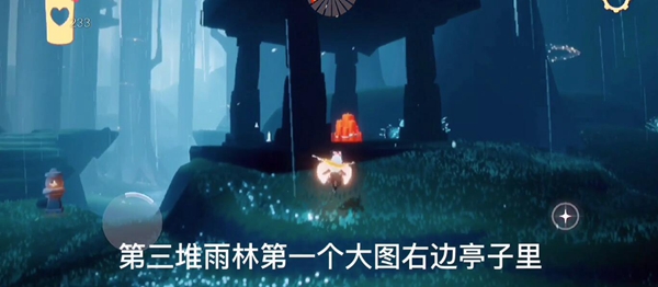 光遇11月19日蜡烛位置 11月19日每日任务与大蜡烛攻略图片7