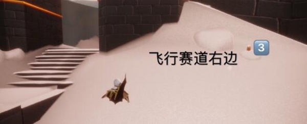 光遇11月6日每日任务怎么完成？11月6日大蜡烛、季节蜡烛位置分享图片7