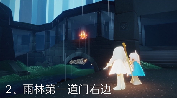 光遇11月5日每日任务怎么完成？11月5日大蜡烛、季节蜡烛位置分享图片10