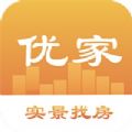 优家租房app