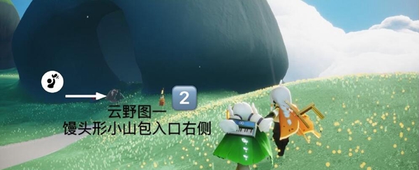 光遇点燃20根蜡烛任务 11.9每日任务与蜡烛位置攻略图片6