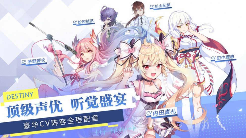 集美来了2官方版图片1