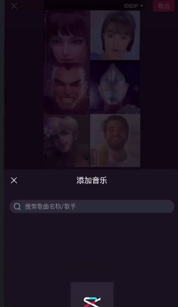 avatarify蚂蚁牙黑图片4