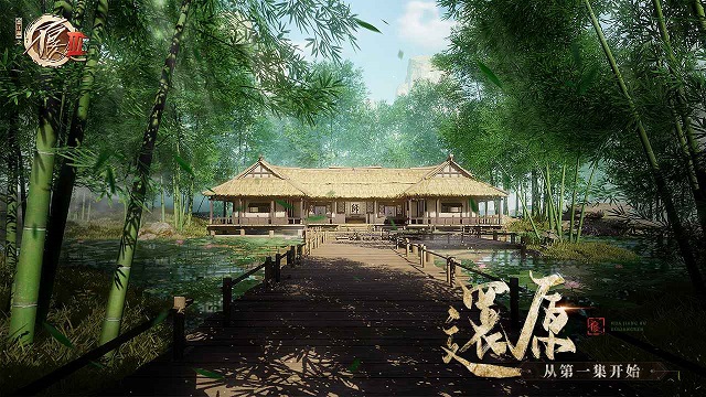 不良人3新手攻略大全 新手开局攻略汇总少走弯路图片2