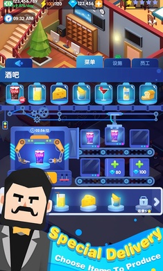 休闲度假大亨游戏图1