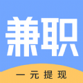 兼职头条APP