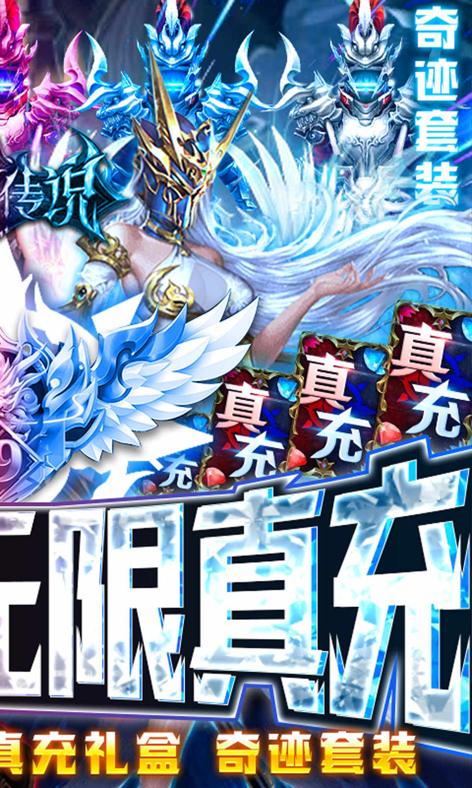 黑夜传说之我是狼人手游图2