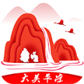 掌上平凉app安卓版