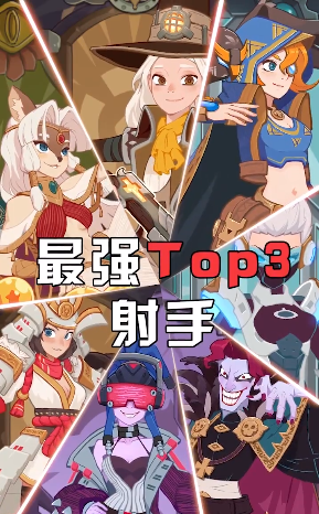星际召唤师手游官方安卓版图1