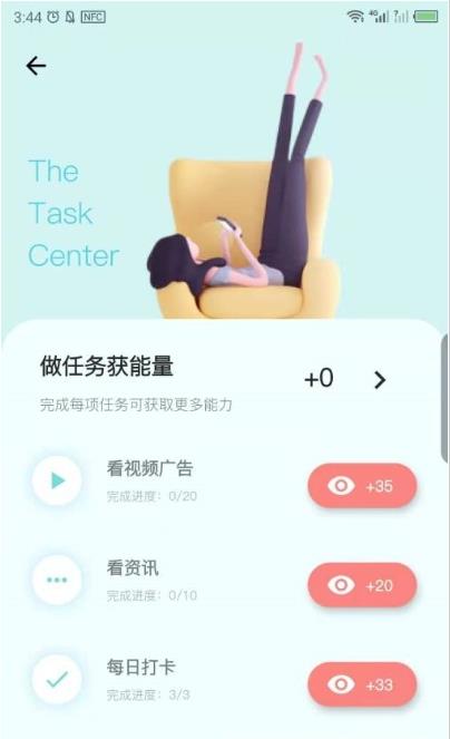 齿生美丽图1