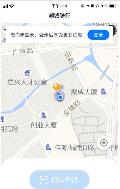 潮城骑行图1