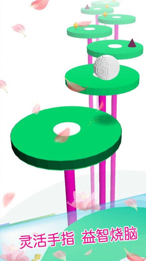 节奏跳跃大师中文游戏手机版图1