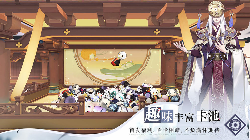 修真少年两万岁官方版图1