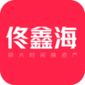 佟鑫海app