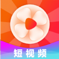 欢乐视频极速版app