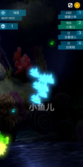 萌鱼斗海怪游戏官方版图2