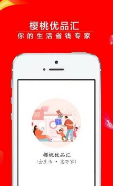 极品粉嫩导航最新福利版图3