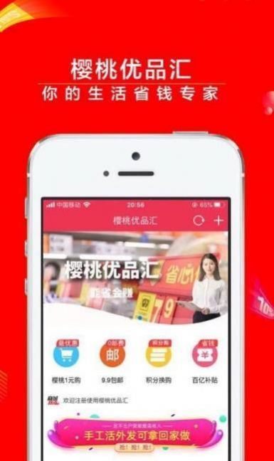 极品粉嫩导航最新福利版图2