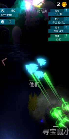 萌鱼斗海怪游戏官方版图3