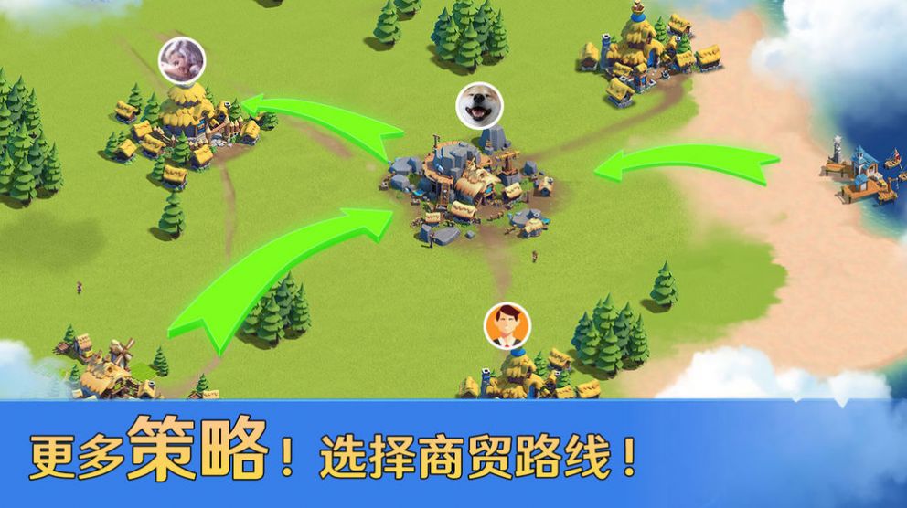 铁骑纷争手游官网版图1