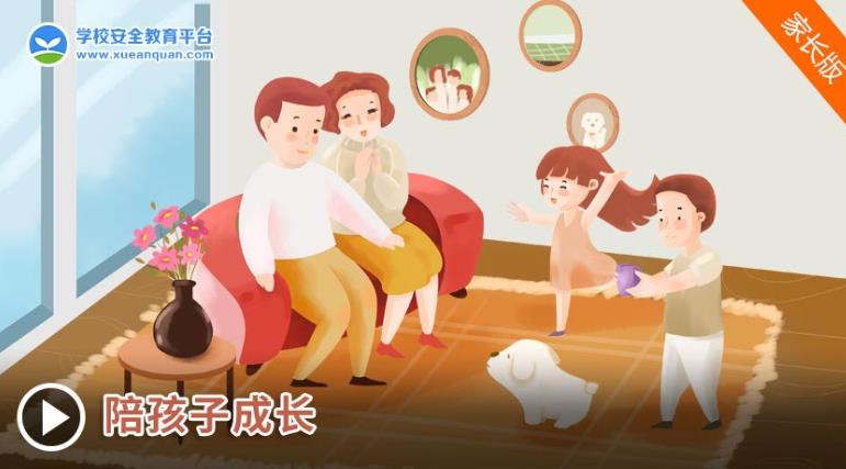 2021年达州市中小学生心理健康科普教育专题图2