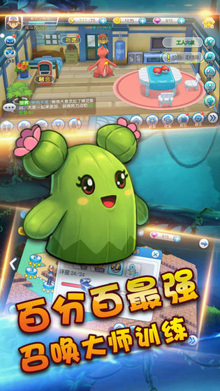 精灵战纪之暗黑奇迹魔幻官网版图片2