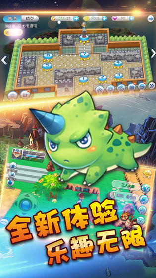 精灵战纪之暗黑奇迹魔幻官网竖版图1