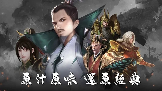 妖姬福利版图片1