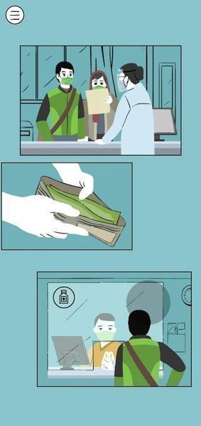 活在2020游戏中文安卓版(Living in 2020)图3