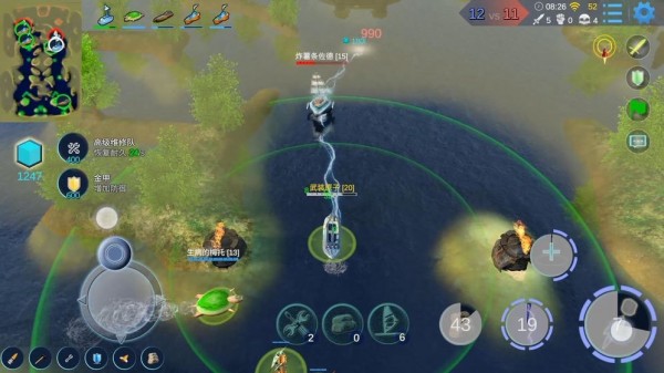 海战战舰5V5游戏安卓版图2
