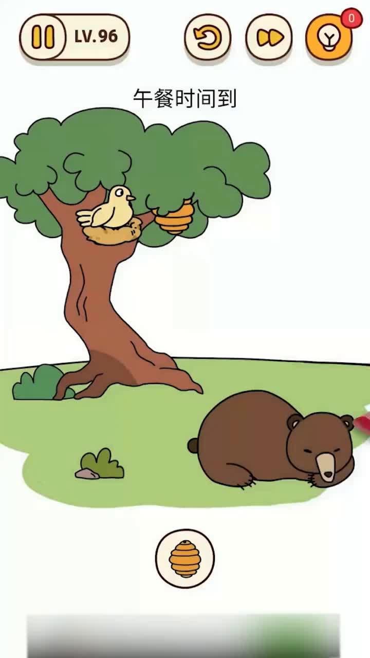 我脑洞大开游戏图1