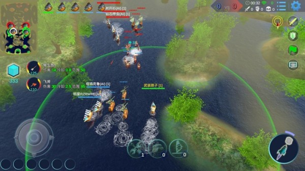 海战战舰5V5版图片2