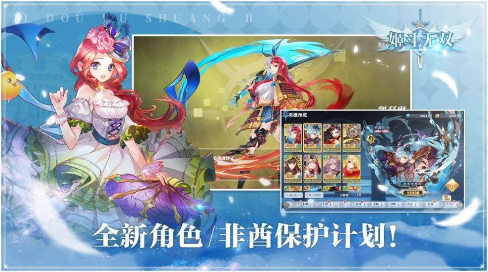 魔法少女怜和她的妈妈支援者汉化最新版图1