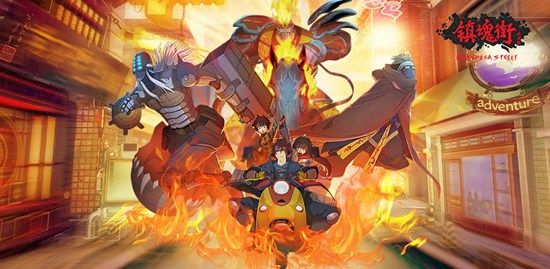 镇魂街武神躯手游兑换码汇总 2021最新礼包cdk兑换码大全图片1