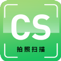 拍照识别助手app最新版