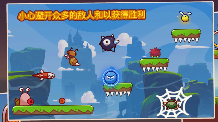超级跳球弹跳冒险游戏图片1