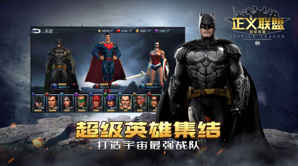 扎克施耐德版正义联盟中文游戏图3