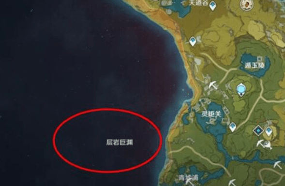 原神若陀龙王任务在哪？若陀龙王打法攻略图片1