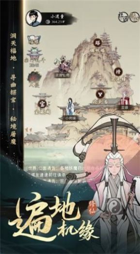 玄幻从九冠王开始最新版图片1