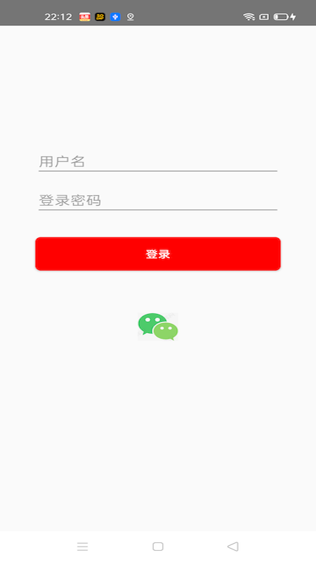 曼街骑手图1