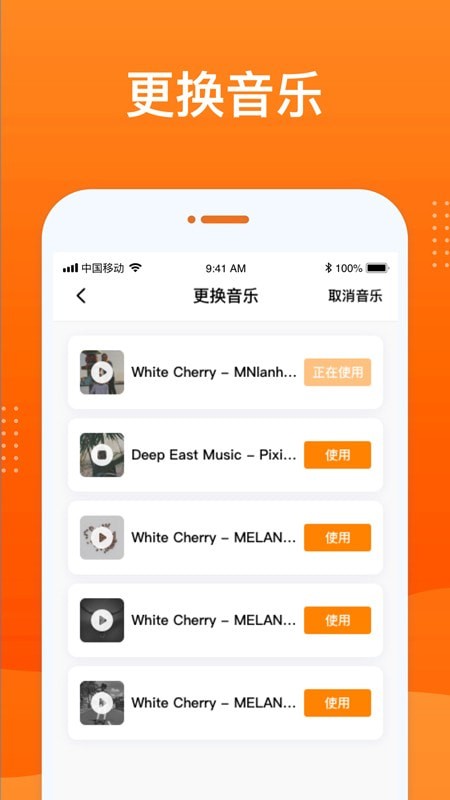 动态老照片修复app图片1