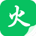 烽火中文app