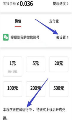 兜豆短视频app官方版图2