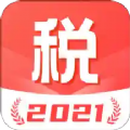 口袋个税app