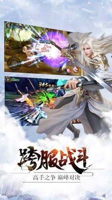 放开那只雕官方版图3