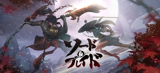 江湖幻想日服图2
