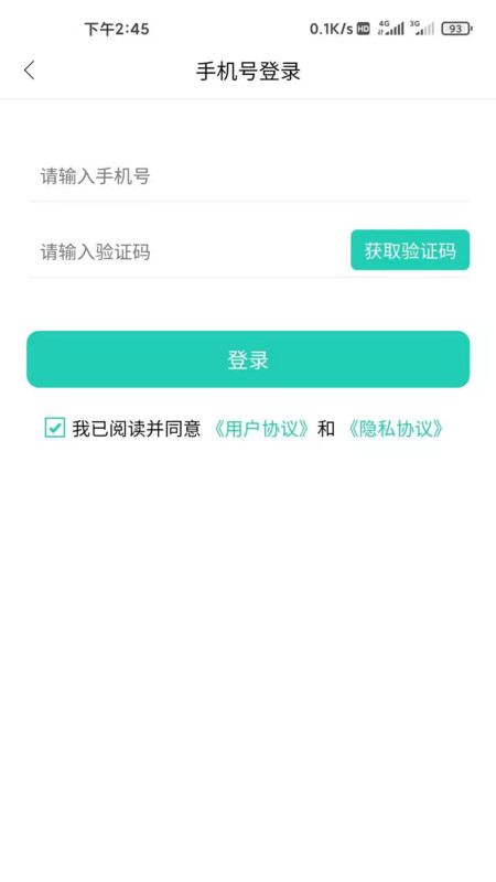 大浪短视频app官方版图2