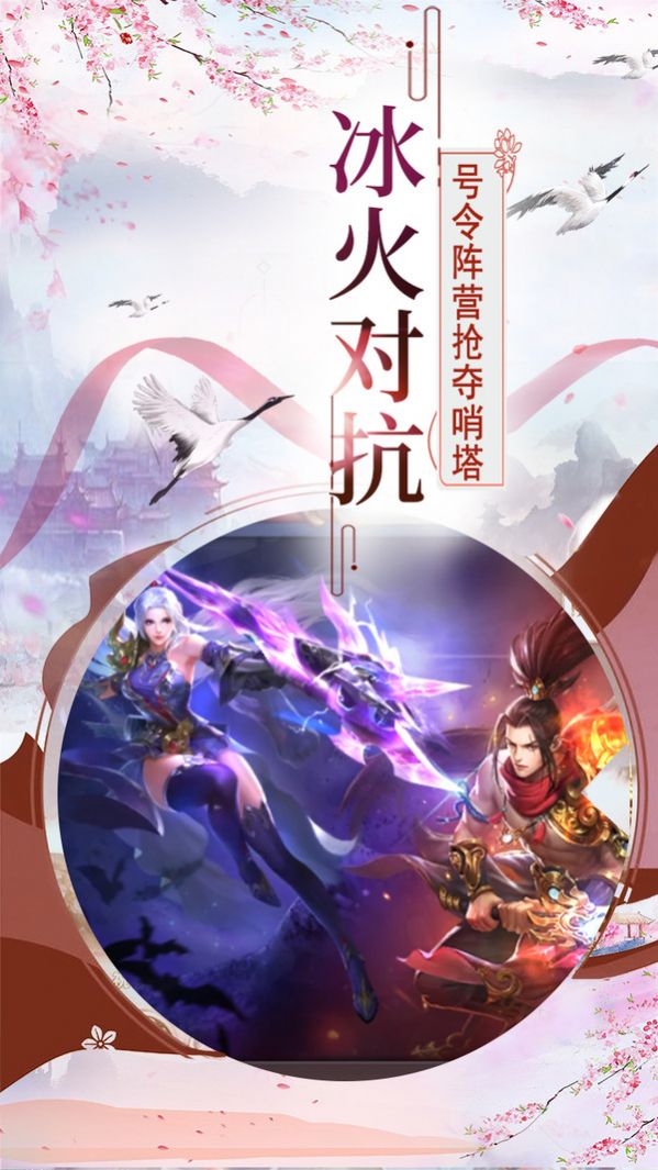 嘿嘿难受手游官方版图2
