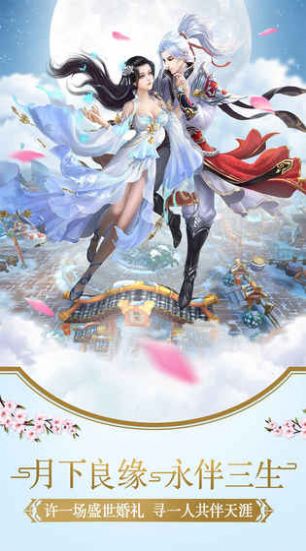 嘿嘿难受官方版图片1